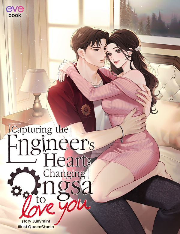 Capturing the Engineer's Heart: Changing Ongsa to Love You (มัดใจเกียร์วิศวะ เปลี่ยนองศาให้รักเธอ English Version)
